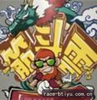 孙浩